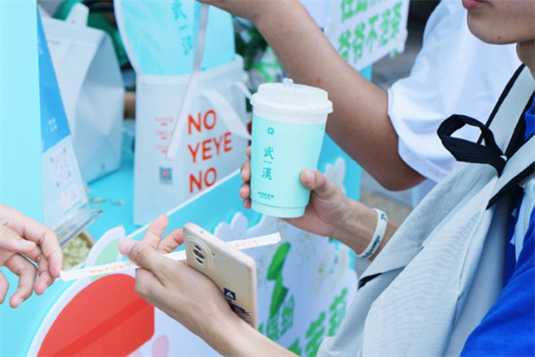 爷爷不泡茶加盟